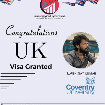 E. Abhinay Kumar — UK visa approved